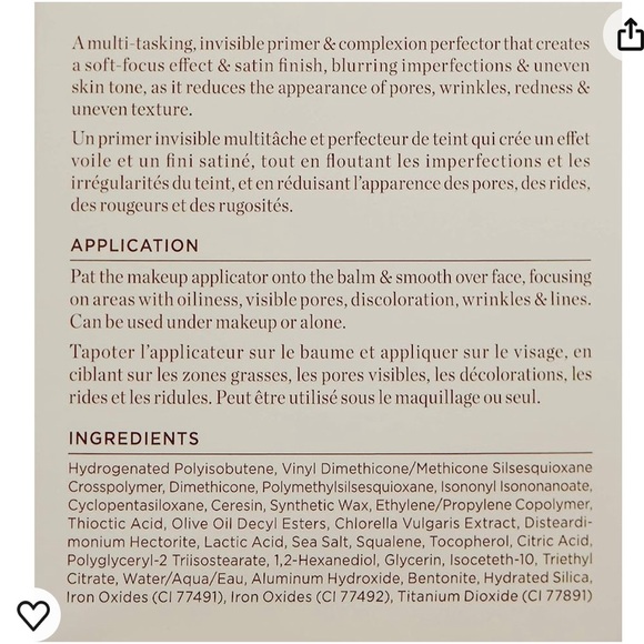 Perricone MD No Makeup Instant Blur | Invisible Priming Balm| - Picture 6 of 7